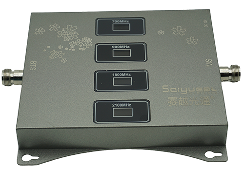  望江四频手机信号接收器200㎡