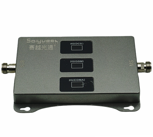 望江三频手机信号增强器200㎡