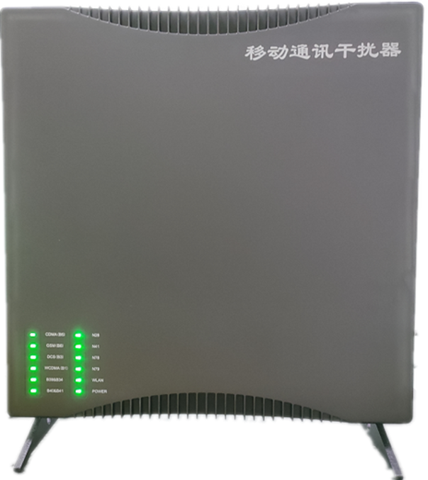  望江信令级放装型数字移动通信干扰器