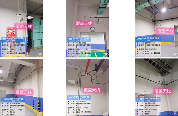  望江污水处理净水厂地下箱体覆盖案例